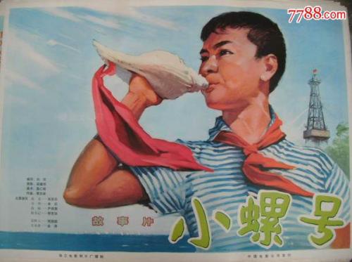 办理东帝汶ID